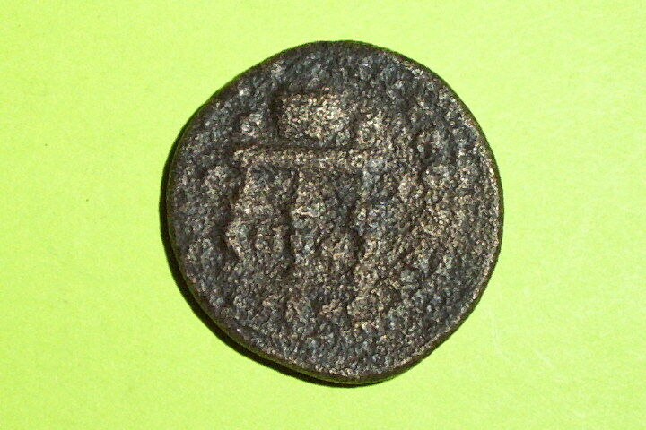 Valerian I 253 AD Cilicia Anazarbus ancient ROMAN COIN prize urn table G antique