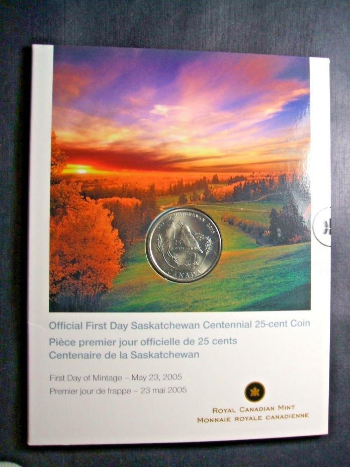 2005 Canada  Saskatchewan 25 Cent First Day Cover   Sealed
