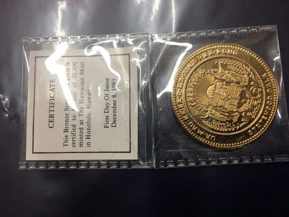 25th Anniversary Statehood Dala 1959-1984 Certified First Day of Issue Coin