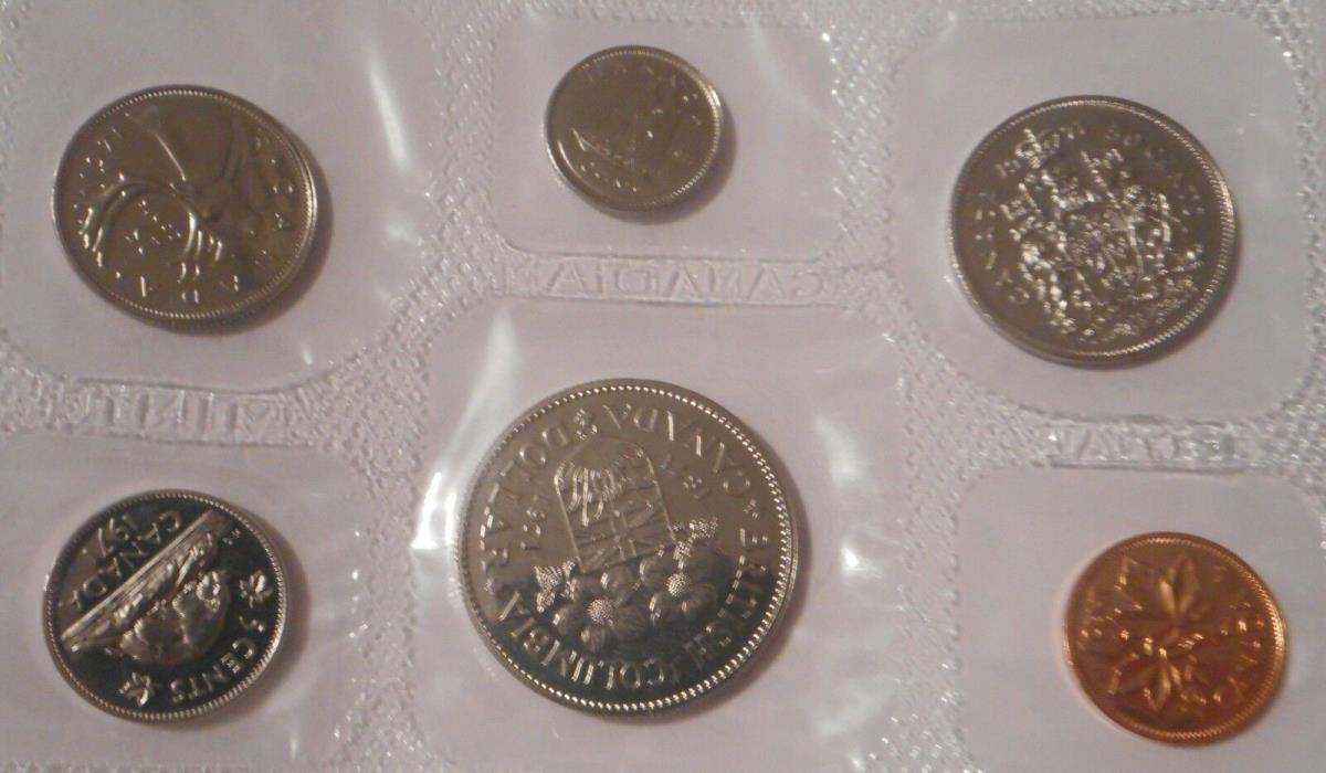 1971 ROYAL CANADIAN MINT UNCIRCULATED SET