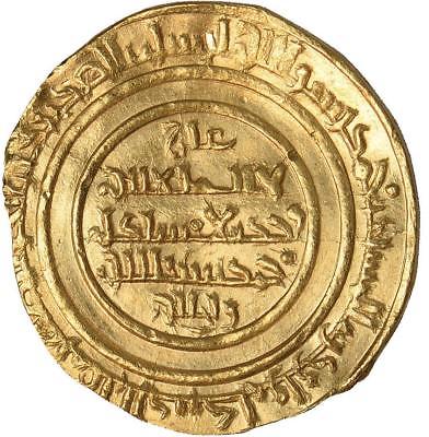 Islam gold dinar Fatimid, al-Musta’li Misr 489h, A.725.1; Nicol 2416 - very rare