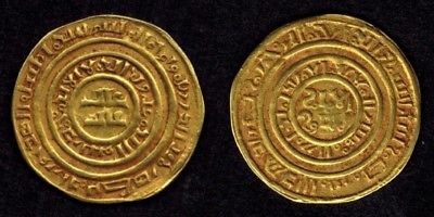 Crusader Imitation Fatimid Gold Dinar Bezant Al Imam al-Mansur Al’Amer Misr VF++