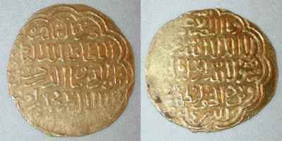 1351 Cairo Egypt Islamic Coin Mamluk Gold Dinar al-Nasir Hassan 1st Reign VF++
