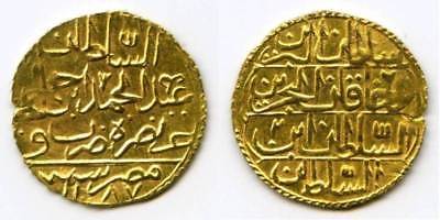 1774 Egypt AU Gold Islamic Coin Zeri Mahbub Ottoman Sultan Abdul Hamid I 1187AH