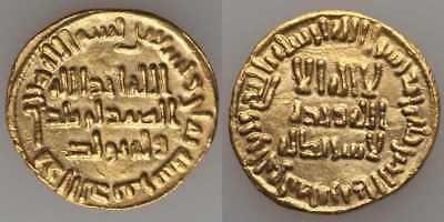 Islamic Coin Umayyad Gold Dinar Caliph Sulayman ibn Abdel Malik 98 AH 717 AD XF