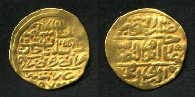 Cairo Egypt Gold Islamic Coin Sultani Ottoman Sultan Selim II 974AH 1566 AD VF+