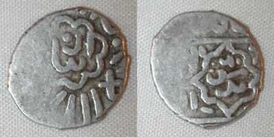 Dimishq 1456 Silver Islamic Coin Half Dirham Mamluk Sultan Aynal Balog 766