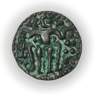 Sri Lanka (1209-1210 AD) Queen Lilavati AE Massa, Small Coin [3524.0262]