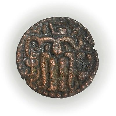 Sri Lanka (1273-1302 AD) Bhuvanaika Bahu AE Kahavanu, Small Coin [3524.0263]