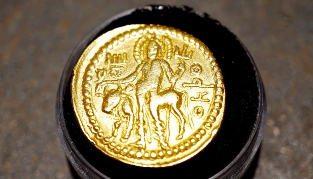 Kushan Empire, Vasudeva I (190 - 230 AD) Gold Dinar