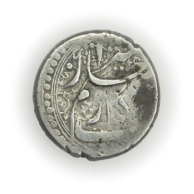 Qajar (1277 AH) KM#824 Nasir al-Din AR Kran, Shiraz Mint, Persia Coin [3524.0073