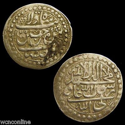 PERSIA. HUSAIN 1st. AH 1115-1135. ABBASI AH 1129. Isfahan mint.