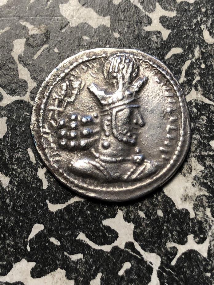 (309-379 AD) Sasanian Kingdom of Persia Shahpur II AR Drachm Lot#JM102