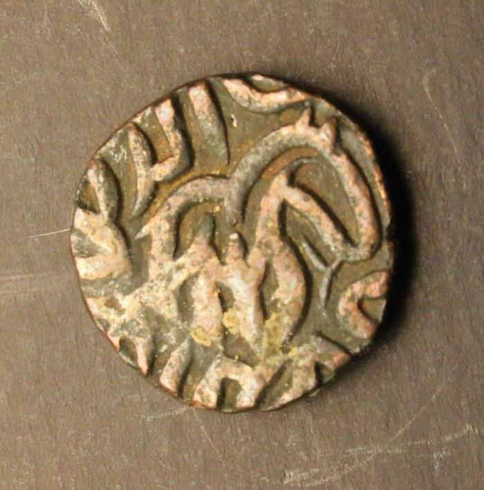 AE Jital: Sindh Coin 1249-1260: Nasir al-Din Muhammad Qarlugh: Copper.