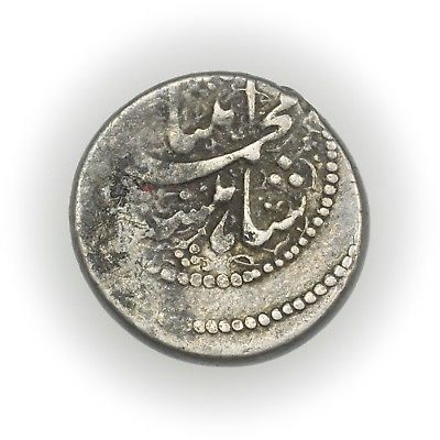 Qajar (1250-1265 AH) Muhammad Shah AR Kran, Isfahan Early Persia Coin [3524.0078