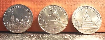 Very Nice Set of 3 Beautiful 1988 Russia 5 Rouble Coins Y# 217 218 and 219