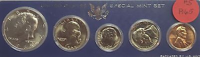 1965 BIRTH YEAR SET - KENNEDY HALF (5 COINS) REALLY NICE OLD COINS #5