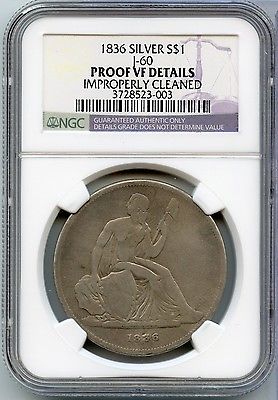 1836 Gobrecht Proof Silver Dollar $1 J-60 Judd 60 - NGC Proof VF Details - JX186