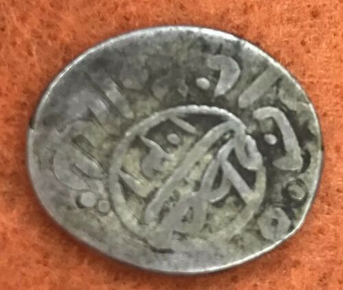 Ancient Silk Road 2.67Gram Silver Coin
