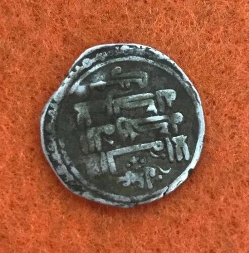 Ancient Silk Road 3.3Gram Silver Coin
