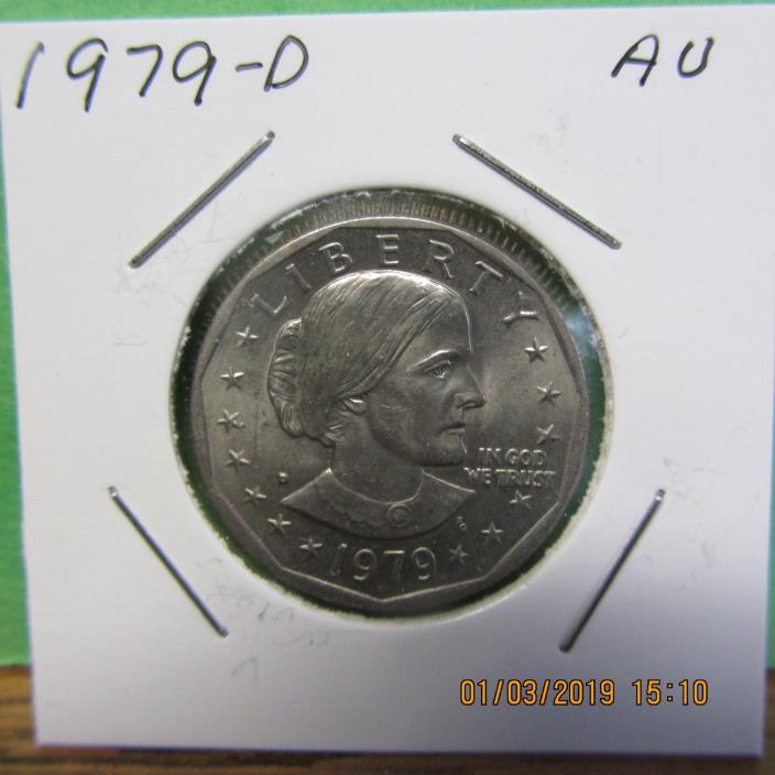 1979-D Susan B Anthony Dollar ALMOST UNCIRCULATED