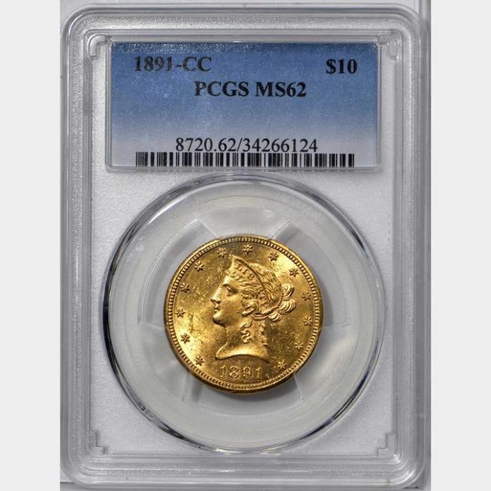 1891-CC $10 PRIZED PCGS MS 62 RARE PQ++CARSON CITY Liberty Eagle ONLY 45 IN MS62