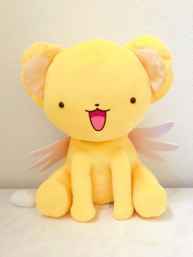 Cardcaptor Sakura BIG XL Premium Kero-chan Cerberus Plush