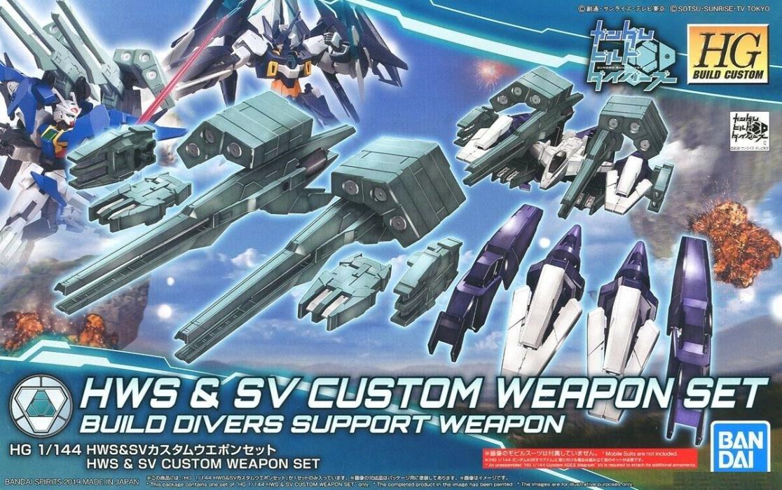 HG Build Custom 046 Divers HWS & SV Customize Weapon Set 1/144 model kit Bandai