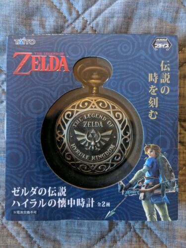 Zelda Breath Of The Wild Taito Pocket Watch