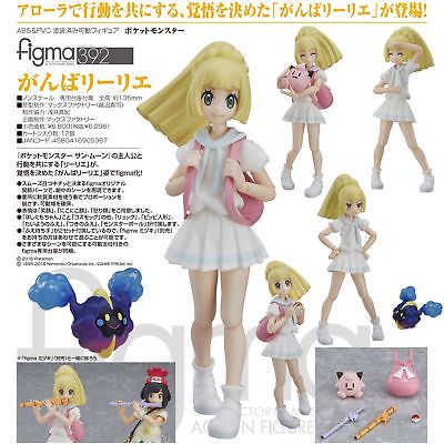 Good Smile Max Factory Pokemon Sun & Moon Lively Lillie Figma Action Figure USA