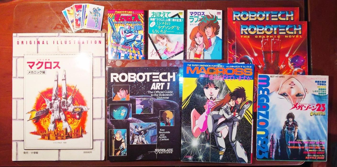 MACROSS ROBOTECH Art Books, Anime Books, Illustrations & Print Artwork