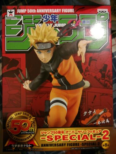 Banpresto JUMP 50TH ANNIVERSARY FIGURE - Special 2 Uzumaki Naruto PVC Figure