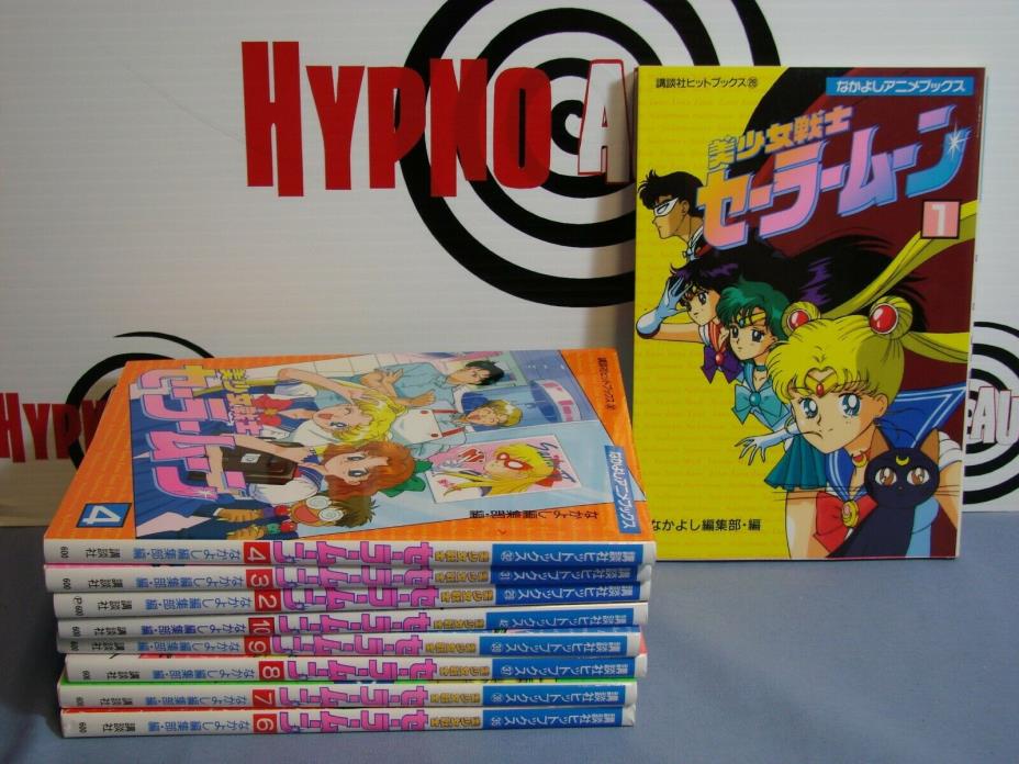 SAILOR MOON JAPANESE Bishojo Senshi Anime Movie Manga Books #1-10 Kodansha RARE!