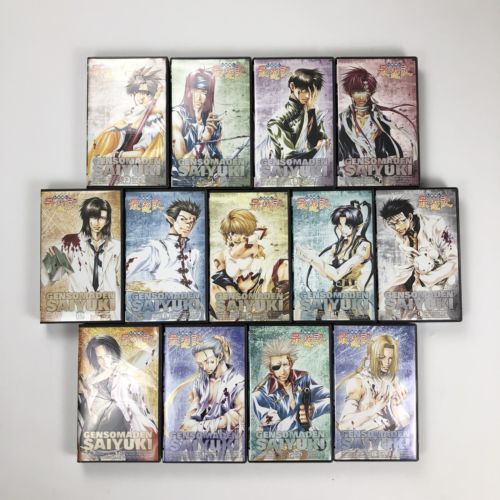 Gensomaden Saiyuki Original Japanese VHS VCR Tapes From Japan Collection Anime