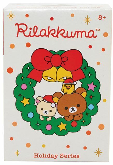 *NEW UNOPENED* - Rilakkuma 2018 Holiday Blind Box (6 Total)
