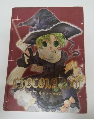 Chocola 2001 Digi Di Gi Charat Illustration Art Book - Broccoli