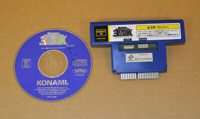 Konami DDR Dance Dance Revolution 3rd Mix Disk & Key