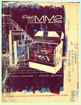 AMI MM2 Service & Parts Manual ORIGINAL!
