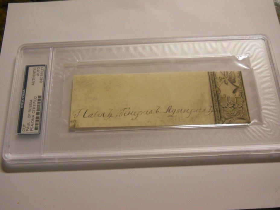 PAUL I EMPEROR OF RUSSIA SIGNED CUT SIGNATURE PSA/DNA AUTO CATHERINE THE GREAT