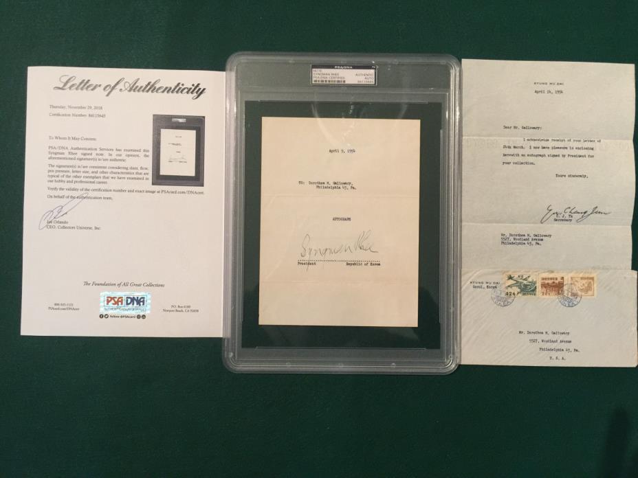 SYNGMAN RHEE PSA/DNA AUTOGRAPHED 1954  NOTE, VERY RARE, INVESTMENT GRADE,S KOREA