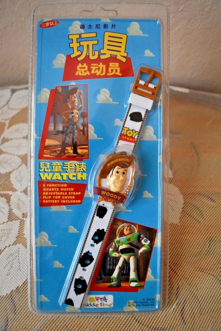Disney Toy Story Cowboy Woody Kids Digital Flip Top Wrist Watch RARE JAPAN NICE!