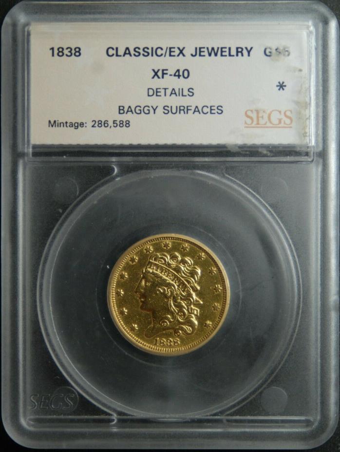 1838 $5 Gold Classic Half Eagle, XF Details,  Free Shipping