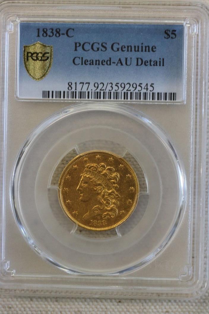 1838-C $5 Gold Coin PCGS AU
