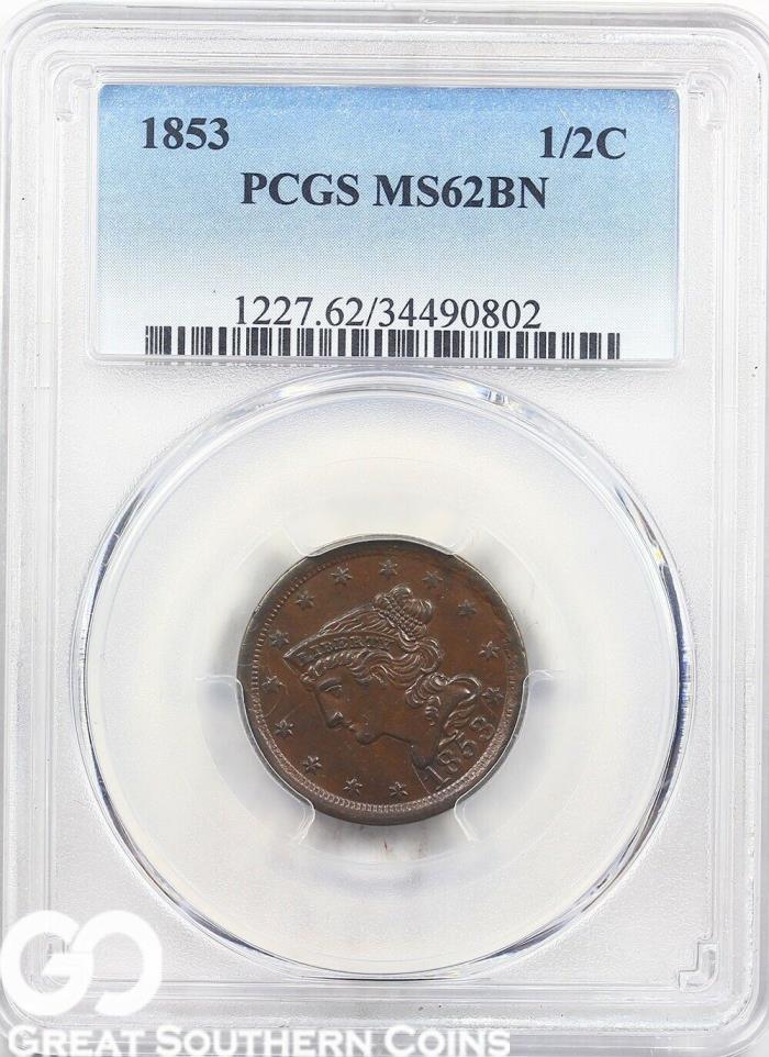 1853 Half Cent, Braided Hair, Brown, PCGS MS 62 BN ** Tough Copper!