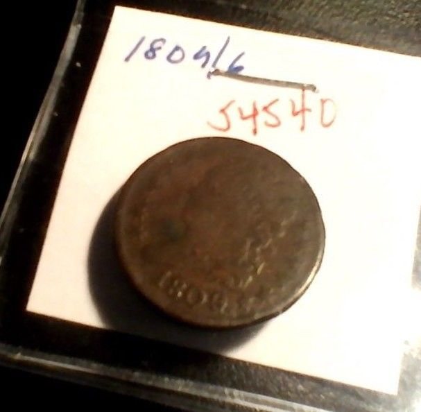 1809 Classic Head Half Cent - VERY FINE DETAILS