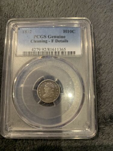 1832 Capped Bust Half Dime PCGS Genuine Fine Details