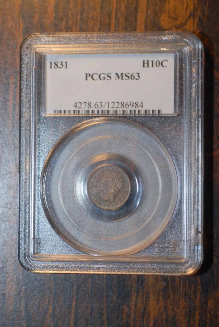 1831 Capped Bust Half Dime, PCGS MS63