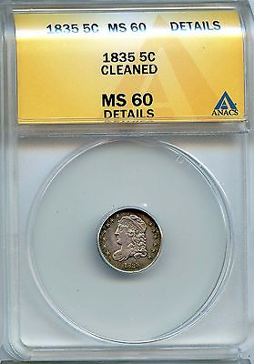 1835 5c H10 ANACS MS 60 Detail Mint State Uncirculated, BU Capped Bust Half Dime