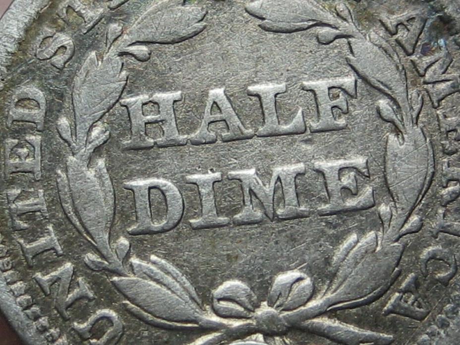 1853 P Seated Liberty Half Dime- With Arrows- VG/Fine Details