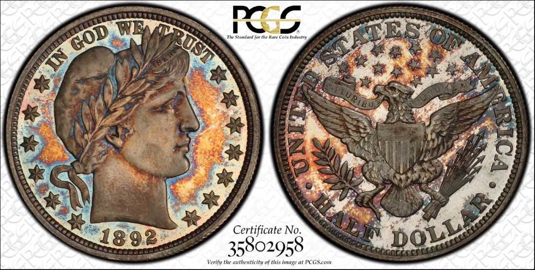 PCGS PR66 1892 PROOF BARBER HALF BOLD RAINBOW TONING TONED FIRST YEAR ISSUED 50C